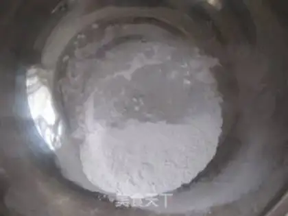 Make Cream cake step 0