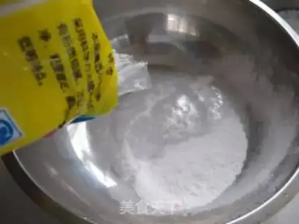Make Cream cake step 1