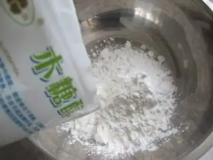 Make Cream cake step 2