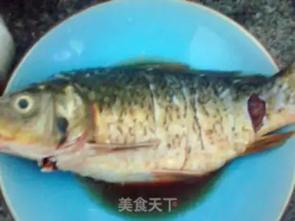 Make Jealous carp step 1