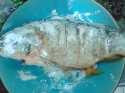 Make Jealous carp step 3