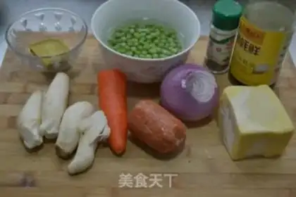 Make Cracker rice step 0