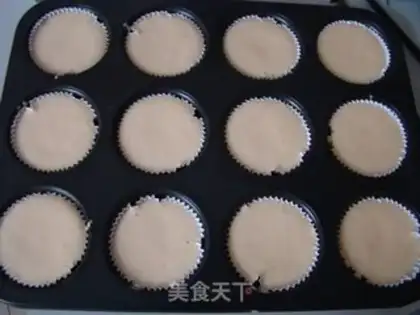 Make Honey cake step 7