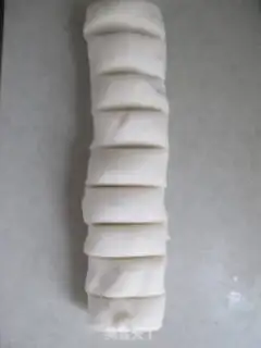 Make Cream cake step 10