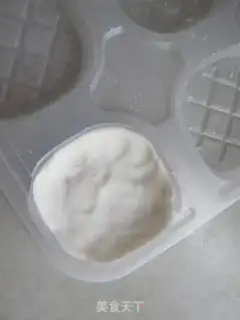 Make Cream cake step 11