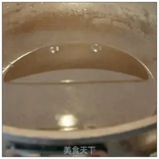 Make Piggy rice step 1