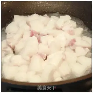 Make Piggy rice step 2