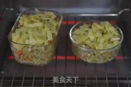 Make Cracker rice step 10