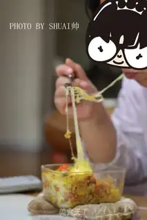 Make Cracker rice step 11
