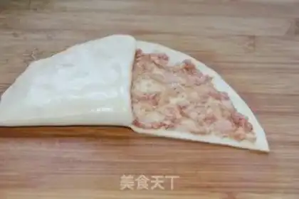 Make Kyoto meatloaf step 10