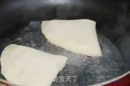 Make Kyoto meatloaf step 13