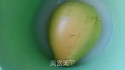 Make Honey tea step 0