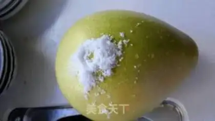 Make Honey tea step 1