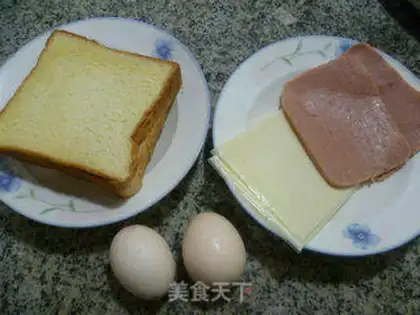 Make Ham Sidos step 0