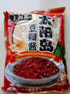Make Favorite sauce step 1