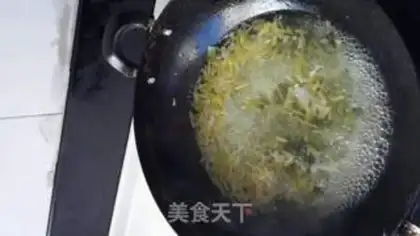 Make Honey tea step 5