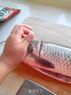 Make Favorite sauce step 3