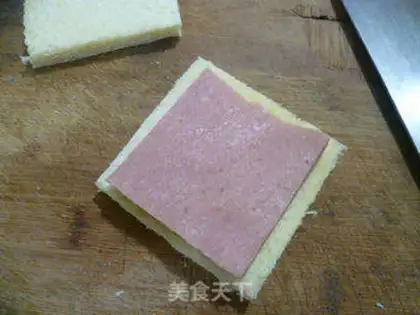 Make Ham Sidos step 4