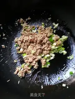 Make Celery and pork dumplings step 3