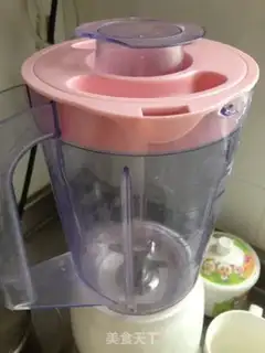 Make Lotus step 3