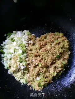 Make Celery and pork dumplings step 6