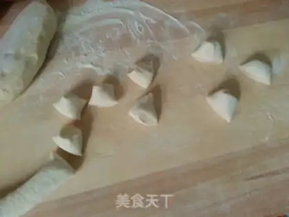 Make Celery and pork dumplings step 8