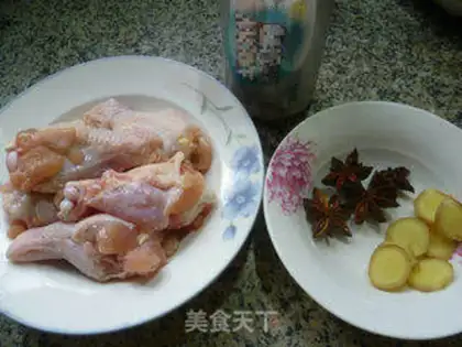 Make Beer wings step 0