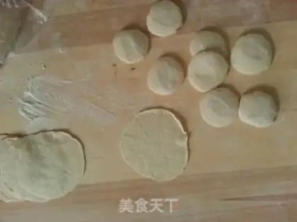 Make Celery and pork dumplings step 9