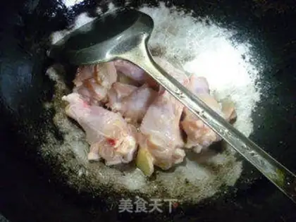 Make Beer wings step 2