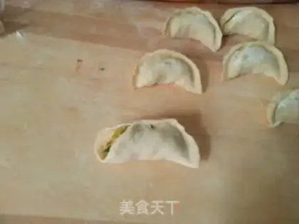 Make Celery and pork dumplings step 10