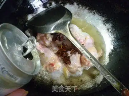 Make Beer wings step 3