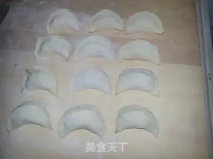 Make Celery and pork dumplings step 11