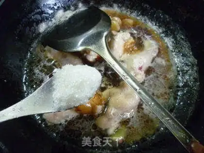 Make Beer wings step 6