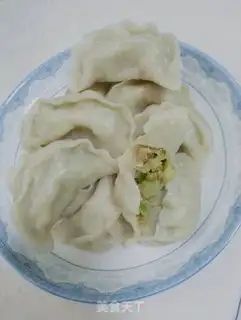Make Celery and pork dumplings step 14