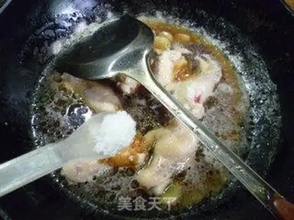 Make Beer wings step 7