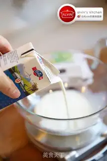 Make A muffin with taffy banana sauce step 0