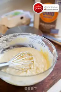 Make A muffin with taffy banana sauce step 1
