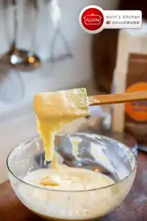 Make A muffin with taffy banana sauce step 2