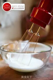 Make A muffin with taffy banana sauce step 3