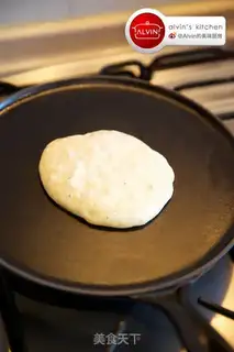Make A muffin with taffy banana sauce step 5