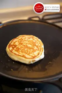 Make A muffin with taffy banana sauce step 6