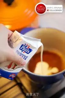 Make A muffin with taffy banana sauce step 7