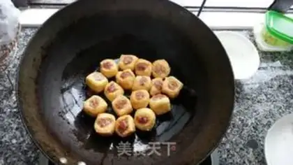 Make Tofu step 5