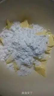 Make Vanilla butter cookies step 0