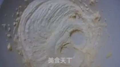Make Vanilla butter cookies step 1