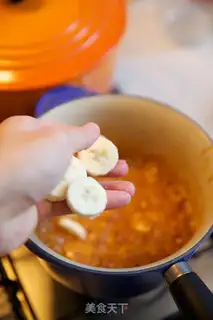 Make A muffin with taffy banana sauce step 9