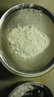 Make Vanilla butter cookies step 3