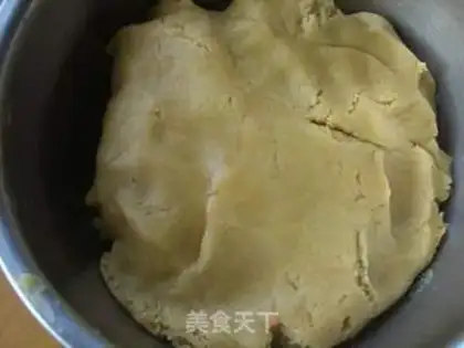 Make The grapefruit moon cake step 1