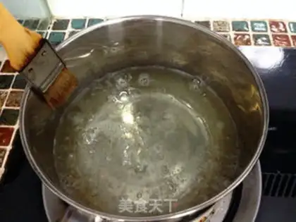 Make A wide-range tea and red bean moon cake step 2