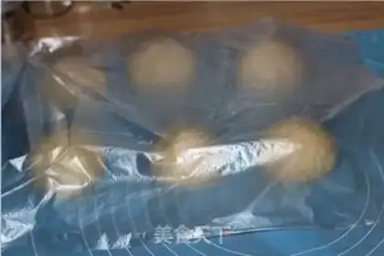 Make A milk-fruit bag step 2